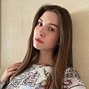 Знакомства: Камилла, 20 лет, Москва
