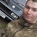 Знакомства: Андрей, 22 года, Вышков