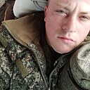 Знакомства: Иван, 24 года, Дзержинск