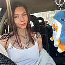 Знакомства: Яна, 24 года, Москва