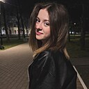 Знакомства: Лия, 18 лет, Брянск