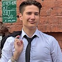 Знакомства: Виктор, 22 года, Южно-Сахалинск