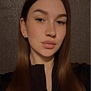 Знакомства: Мария, 22 года, Южно-Сахалинск