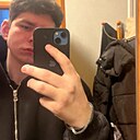 Знакомства: Георгий, 19 лет, Ноябрьск