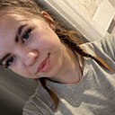 Знакомства: Анастасия, 18 лет, Иркутск