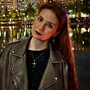 Знакомства: Юлиана, 20 лет, Москва
