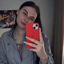 Знакомства: Екатерина, 23 года, Полтавская