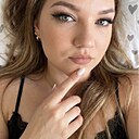 Знакомства: Маргарита, 32 года, Северск