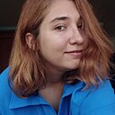 Знакомства: Арина, 19 лет, Челябинск