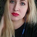 Знакомства: Полина, 36 лет, Камышлов