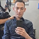 Знакомства: Марс, 39 лет, Казань