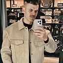 Знакомства: Имран, 34 года, Тула