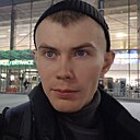 Знакомства: Vlad, 27 лет, Нерюнгри