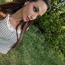 Знакомства: Алина, 29 лет, Казань
