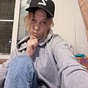 Знакомства: Полина, 33 года, Улан-Удэ