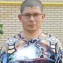Знакомства: Сергей, 42 года, Таганрог