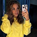 Знакомства: Алина, 34 года, Слободской