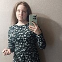 Знакомства: Кристина, 24 года, Гомель