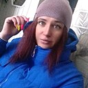 Знакомства: Клавдия, 29 лет, Сосновоборск (Красноярский Край)