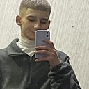 Знакомства: Юрий, 23 года, Слуцк