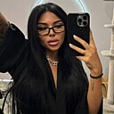 Знакомства: Яна, 26 лет, Красноярск