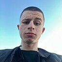 Знакомства: Никита, 19 лет, Каменское