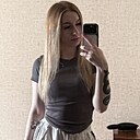 Знакомства: Валерия, 21 год, Барнаул