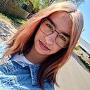 Знакомства: Карина, 19 лет, Камбарка
