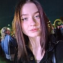 Знакомства: Даша, 20 лет, Красноярск