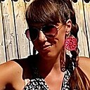 Знакомства: Алина, 32 года, Тула