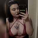 Знакомства: Юлия, 24 года, Анжеро-Судженск