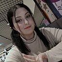 Знакомства: Галина, 30 лет, Краснодар