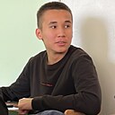 Знакомства: Ануар, 18 лет, Караганда
