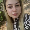 Знакомства: Мария, 22 года, Геленджик