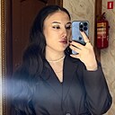 Знакомства: Дарья, 18 лет, Чита