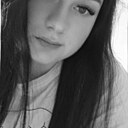 Знакомства: Кристина, 25 лет, Новосибирск