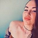 Знакомства: Kristina, 38 лет, Новосибирск