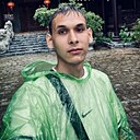 Знакомства: Илсен, 20 лет, Качканар