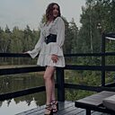 Знакомства: Александра, 26 лет, Нижний Новгород