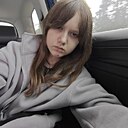 Знакомства: Лина, 19 лет, Орел