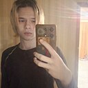 Знакомства: Алексей, 19 лет, Каменск-Уральский