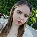 Знакомства: Милена, 22 года, Краснодар