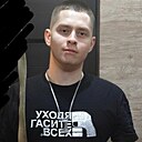 Знакомства: Егор, 22 года, Екатеринбург