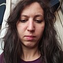 Знакомства: Эльвира, 27 лет, Вятские Поляны