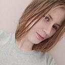 Знакомства: Анастасия, 24 года, Касимов