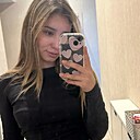 Знакомства: Диана, 26 лет, Стерлитамак
