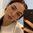 Знакомства: Катька, 23 года, Волгоград