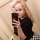 Знакомства: Полина, 23 года, Белгород