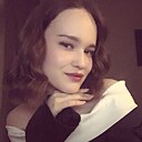Знакомства: Лера, 20 лет, Пермь