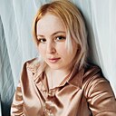 Знакомства: Милана, 25 лет, Кемерово